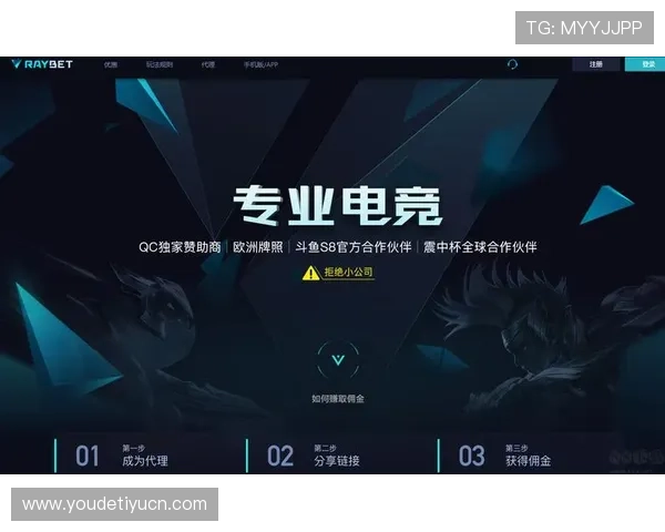 M8体育app下载安全下载指南，确保您的设备安全与个人信息保护的完整方案