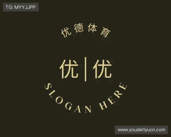 知道优德体育